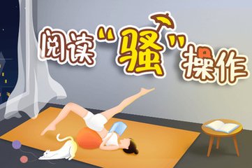 买球app十佳排行